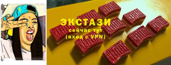 синтетический гашиш Аркадак